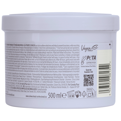 Schwarzkopf BLONDME BOND REPAIR PURPLE MASK 500ml