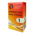 Innovative Yellow Box Perm 1 - 2 x 125ml