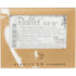 Ballet Gold Plated Needles K3 50pk